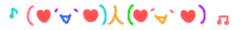 decoration
